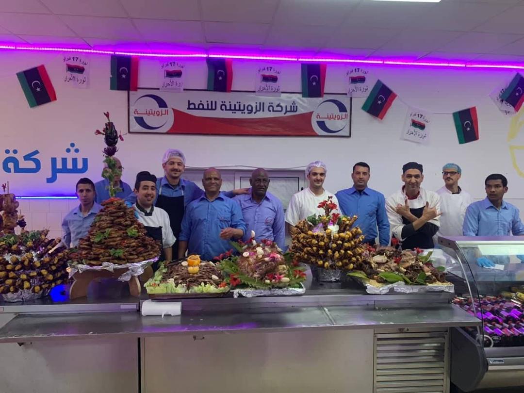 أعمال شركة المجرة 1